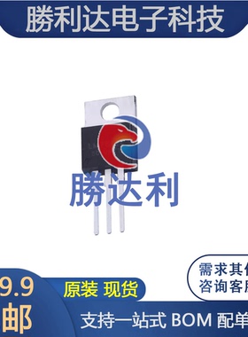 LM7812L-TA3-T 封装TO-220 线性稳压芯片 全新原装  10个