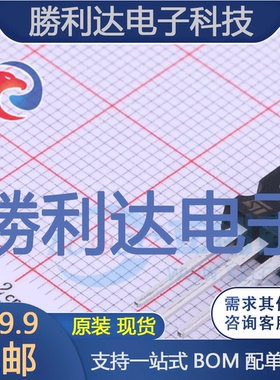 STTH2002CT封装TO-220AB快恢复/超快恢复二极管全新现货 量大价优