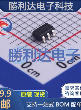 CBMV321AST5封装SOT23-5运算放大器 全新现货