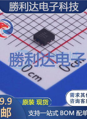 TMI3408D封装DFNDC-DC电源芯片 全新现货 量大价优