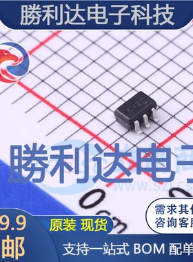 DCX114TU-7-F封装SOT363数字晶体管 全新现货 量大价优