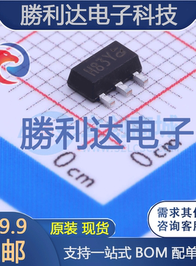 2SC2383T-Y封装SOT-89三极管(BJT) 全新现货 10PCS