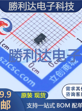 LTC1799IS5#TRMPBF封装TSOT-23-5定时器/计时器/时钟振荡器