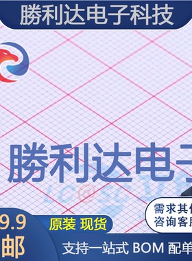 MBR40200WT封装TO-247AD肖特基二极管全新现货 量大价优