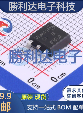 MBRD835LG封装DPAK整流桥
