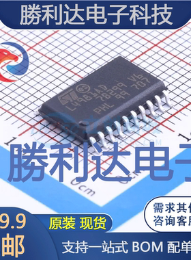 L4981AD013TR封装SOIC-20_300milAC-DC控制器和稳压器全新现货