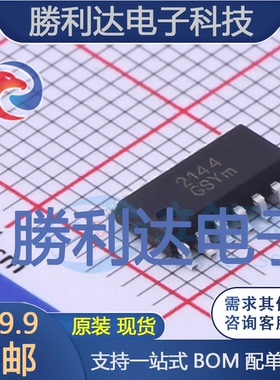 WS72144S-14/TR封装SOP-14L运算放大器 全新现货 量大价优