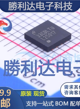 LM25017SDE/NOPB封装WSON-8DC-DC电源芯片全新现货 量大价优