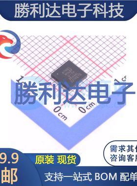ATMEGA168PA-MU封装VQFN-32(5x5) 全新现货 量大价优