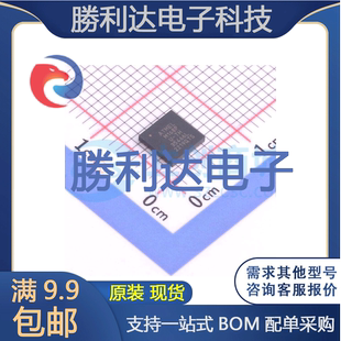 MU封装 ATMEGA168PA VQFN 量大价优 5x5 全新现货