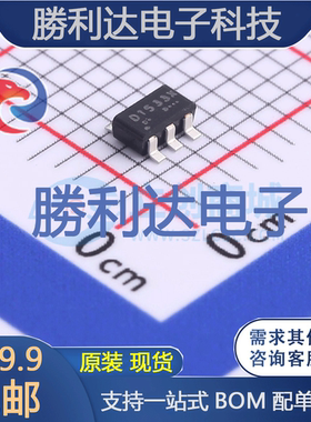 VRD1533MTX封装SOT-23-6线性稳压器(LDO) 全新现货 10PCS