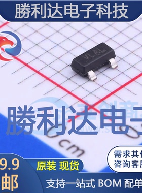 CAT809JTBI-GT3封装SOT-23-3监控和复位芯片 全新现货 量大价优