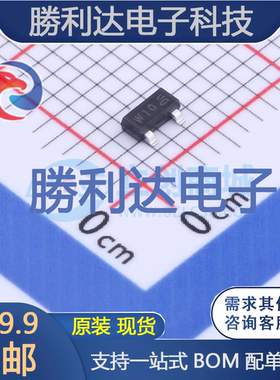 PDTD114ETR封装SOT-23三极管(BJT) 全新现货 10PCS