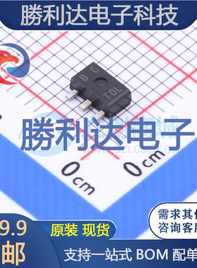 2SB1124T-TD-E封装SOT-89-3三极管(BJT)