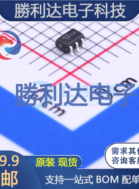 MUN5312DW1T1G封装SOT-363数字晶体管全新现货（10个）