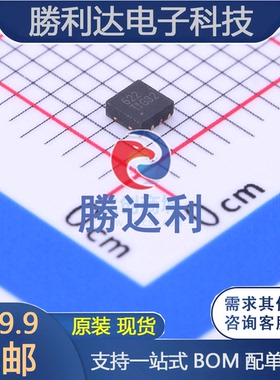 RS622XTDE8 封装TDFN2x2-8L 运算放大器 全新原装现货