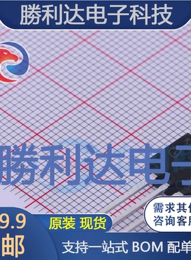 IKP15N60T封装TO-220-3IGBT管/模块全新现货 量大价优