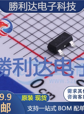 TPS61322DBZR封装SOT-23-3DC-DC电源芯片全新现货 量大价优