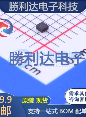 NCP103AMX280TCG封装UDFN-4线性稳压器(LDO) 全新现货 量大价优