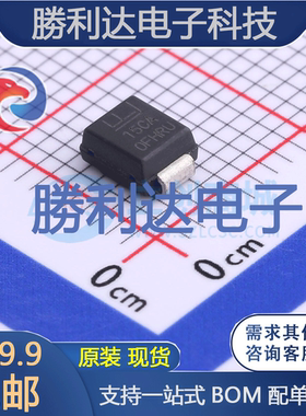 TPSMB15CA封装DO-214AA瞬态抑制二极管(TVS)