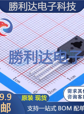 TIP127L-T60-K封装TO-126三极管(BJT) 全新现货 勝利达