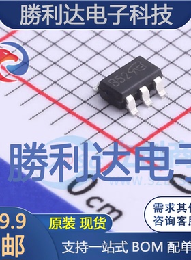 FDC6321C封装TSOP-6场效应管(MOSFET) 全新现货 量大价优