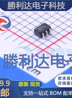 SBC847BPDW1T1G封装SC-70-6(SOT-363)三极管(BJT) 全新现货 10PCS