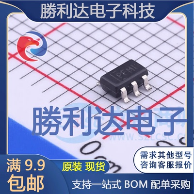 TPS60402DBVR封装SOT-23-5_DBVDC-DC电源芯片全新现货 量大价优