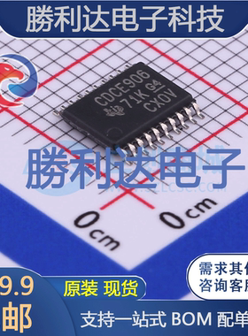 CDCE906PW封装TSSOP-20时钟发生器/频率合成器/PLL 全新现货