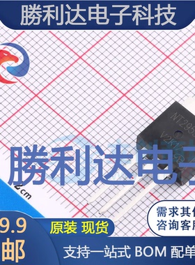 NTP2955G封装TO-220AB场效应管(MOSFET)全新现货 量大价优
