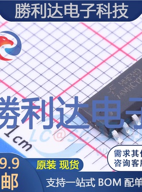 74VHC123AM封装SOIC-16单稳态多谐振荡器