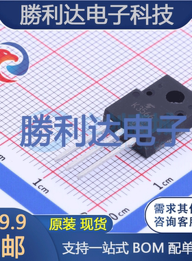 2SK3566(Q,M)封装SC-67场效应管(MOSFET)全新现货 量大价优