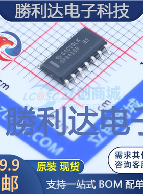 OPA4188AIDR封装SOIC-14_150mil精密运放全新现货 量大价优