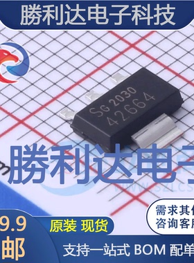 TLE42664G封装PG-SOT223-4线性稳压器(LDO)全新现货 量大价优
