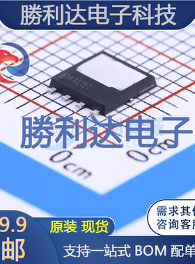 TPW4R50ANH,L1Q封装DSOP-8场效应管(MOSFET)全新现货 量大价优