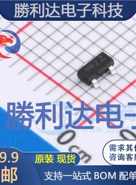 PDTD143ETR封装SOT-23三极管(BJT) 全新现货 10PCS