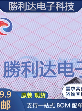 TP5KP26A封装Axial瞬态抑制二极管(TVS)全新现货 量大价优