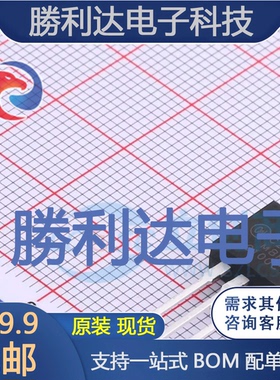 MBR20100CTTU封装TO-220肖特基二极管全新现货 量大价优