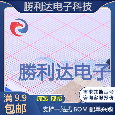 BC33740TA封装TO-92三极管(BJT) 全新现货 10PCS