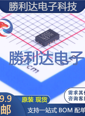 LT3494EDDB#TRPBF封装DFN-8DC-DC电源芯片全新现货 量大价优