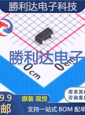ADM809SARTZ-REEL7封装SOT-23-3监控和复位芯片全新现货 量大价优