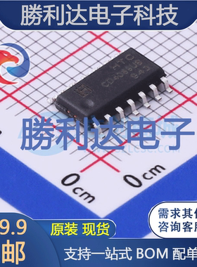 CD4069UBD封装SOP-14反相器 全新现货