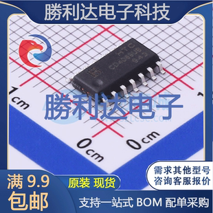 CD4069UBD封装SOP-14反相器 全新现货