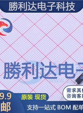 FR207封装DO-15快恢复/超快恢复二极管 全新现货 10PCS