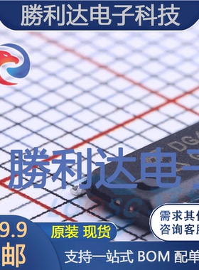 DG412DY-E3封装SOIC-16_150mil模拟开关/多路复用器全新现货