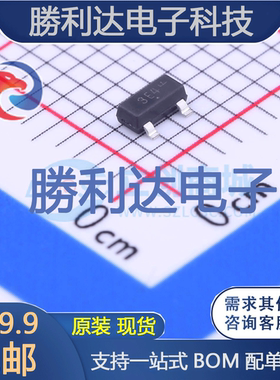 MMBTH10-4LT1G封装SOT-23(SOT-23-3)三极管(BJT) 全新现货 10PCS