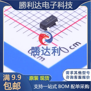 MMBT5087LT1G封装SOT-23(SOT-23-3)三极管(BJT)全新现货（10个）