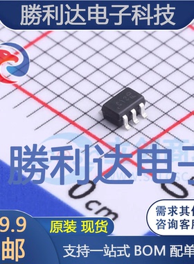 DCX114EU-7-F封装SOT363数字晶体管 全新现货 10PCS