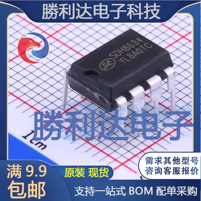SDH8634封装DIP-8AC-DC控制器和稳压器