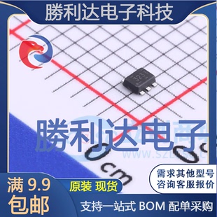 TPS563231DRLR封装SOT-5X3DC-DC电源芯片 全新现货 量大价优